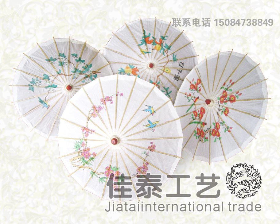 Chinese Element,Oil paper umbrella