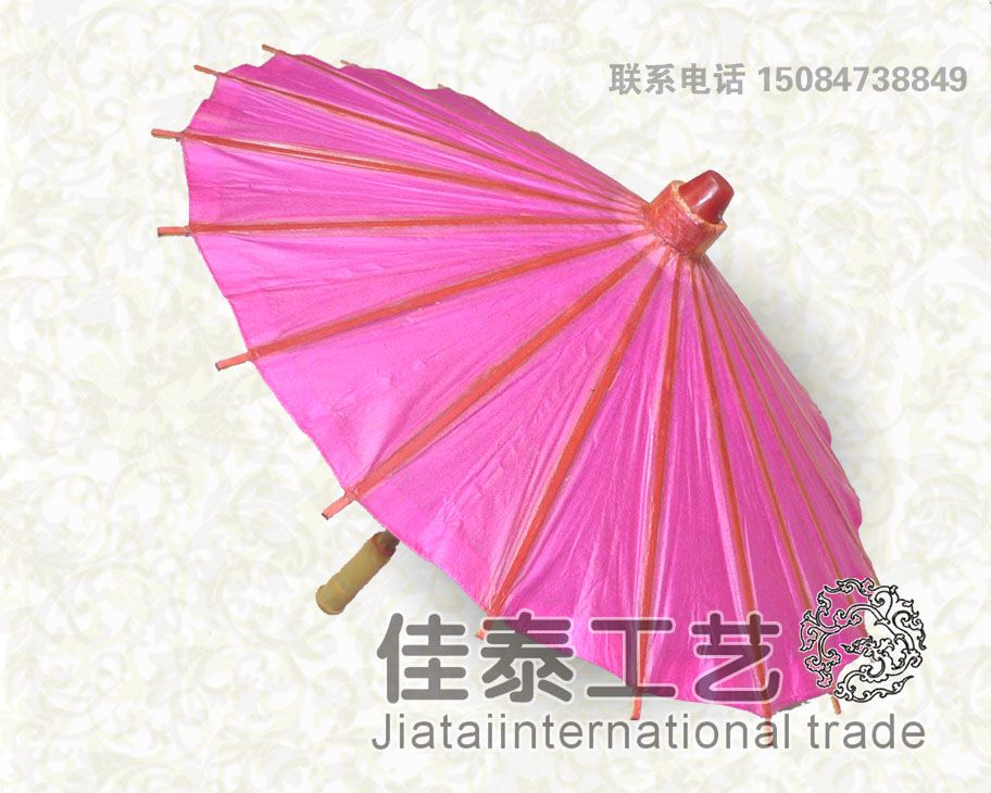Pure oil paper umbrella