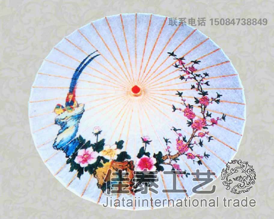 Chinese element paper umbrella