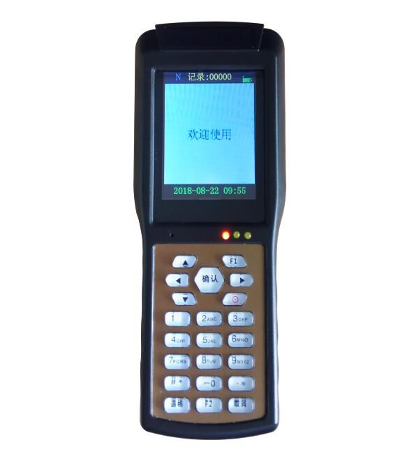 pos terminal