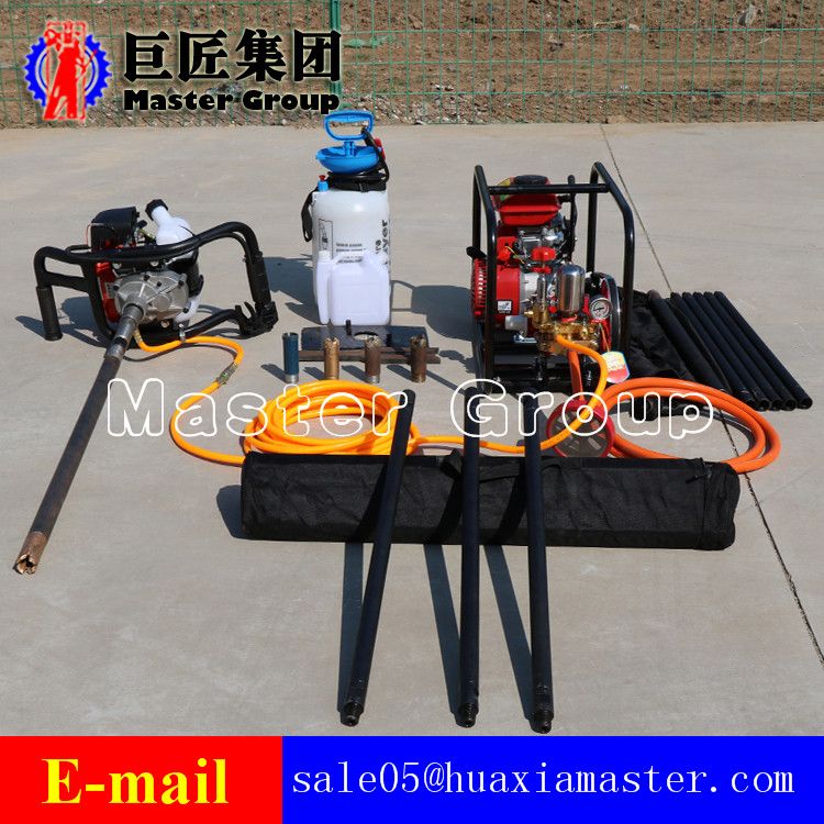 BXZ-1 Portable Backpack Core Drilling Rig Operated By One Pearson