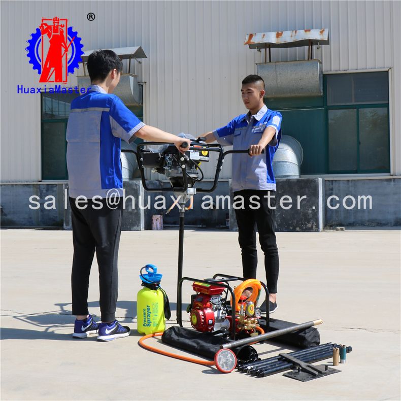 BXZ-2 backpack core drilling rig