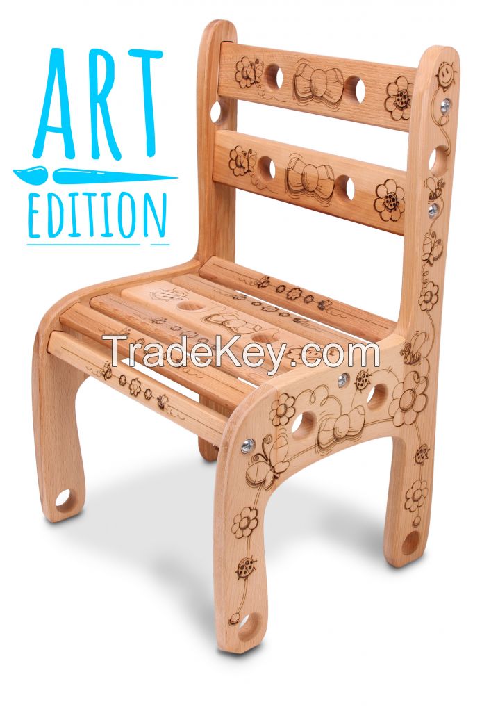 Kids Chair