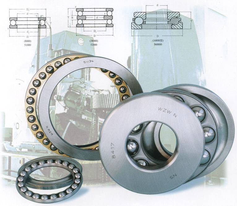 Thrust Ball Bearings