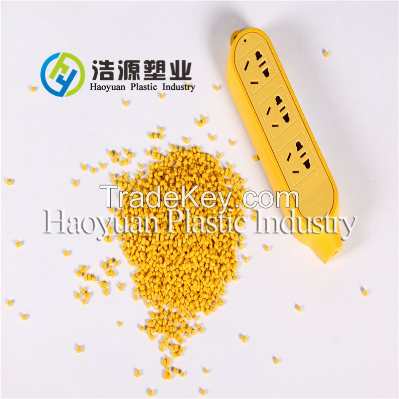 Rigid plastic material PVC compounds/Yellow granules/Low price PVC for plug