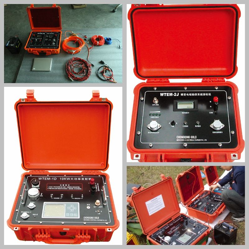 Transient Electromagnetic Method System for Detecting