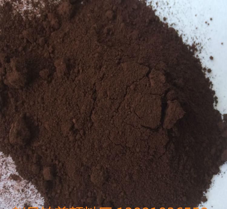 iron oxide brown