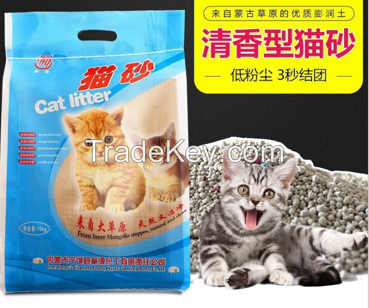 Bentonite Cat Litter