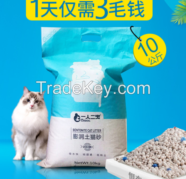 Bentonite Cat Litter