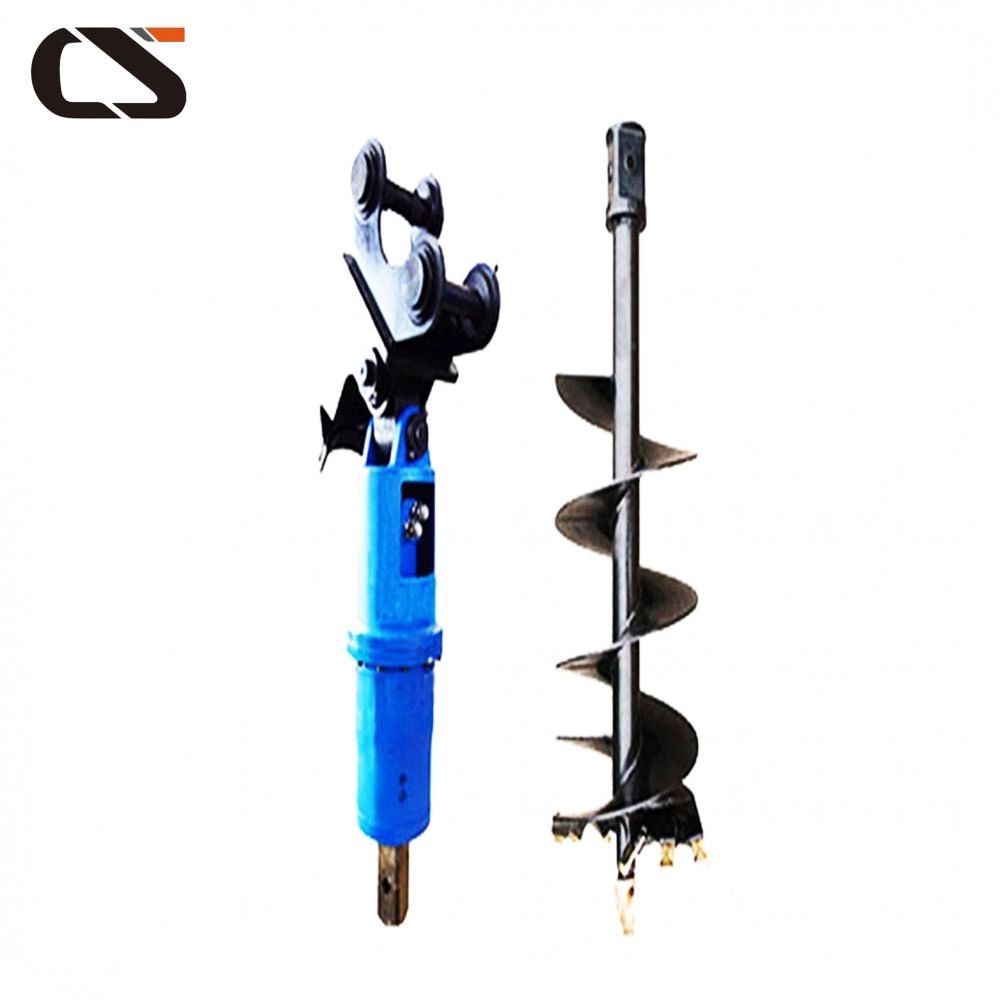 Excavator Attachment hydraulic Earth Drill