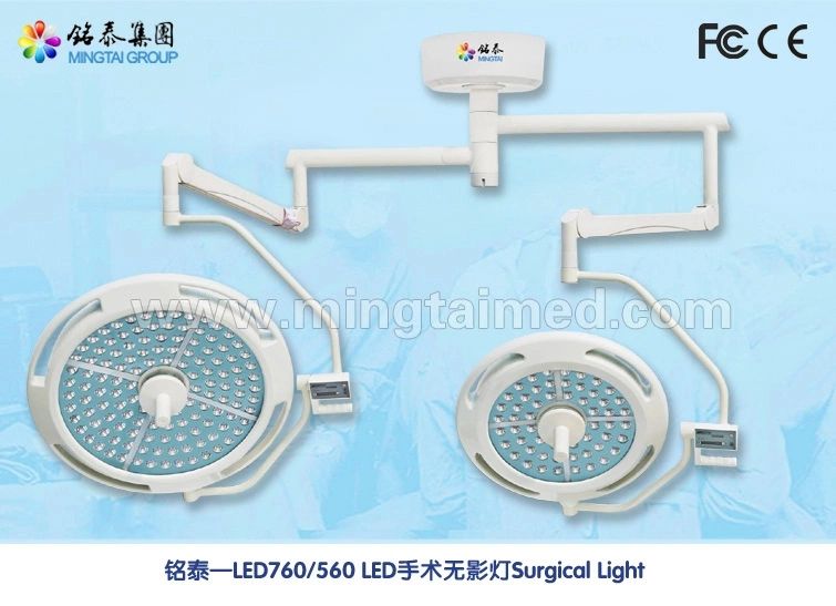 Mingtai LED760/560 classic model operating light