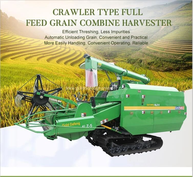 330mm Min.ground clearance rice combine harvester