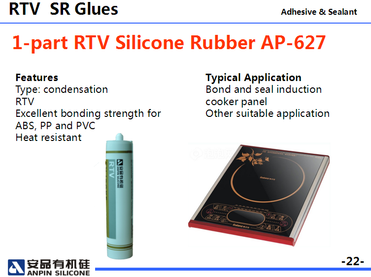 rtv silicone , single component silicone rubber ,bonding silicone glue 