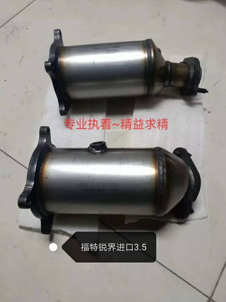 Hot Sale Stainless Steel and Iron Casting Exhaust Pipe for Car