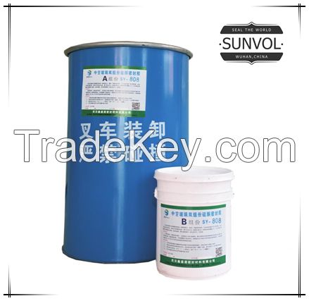 Double Components Silicone Sealant for Insulating Glass