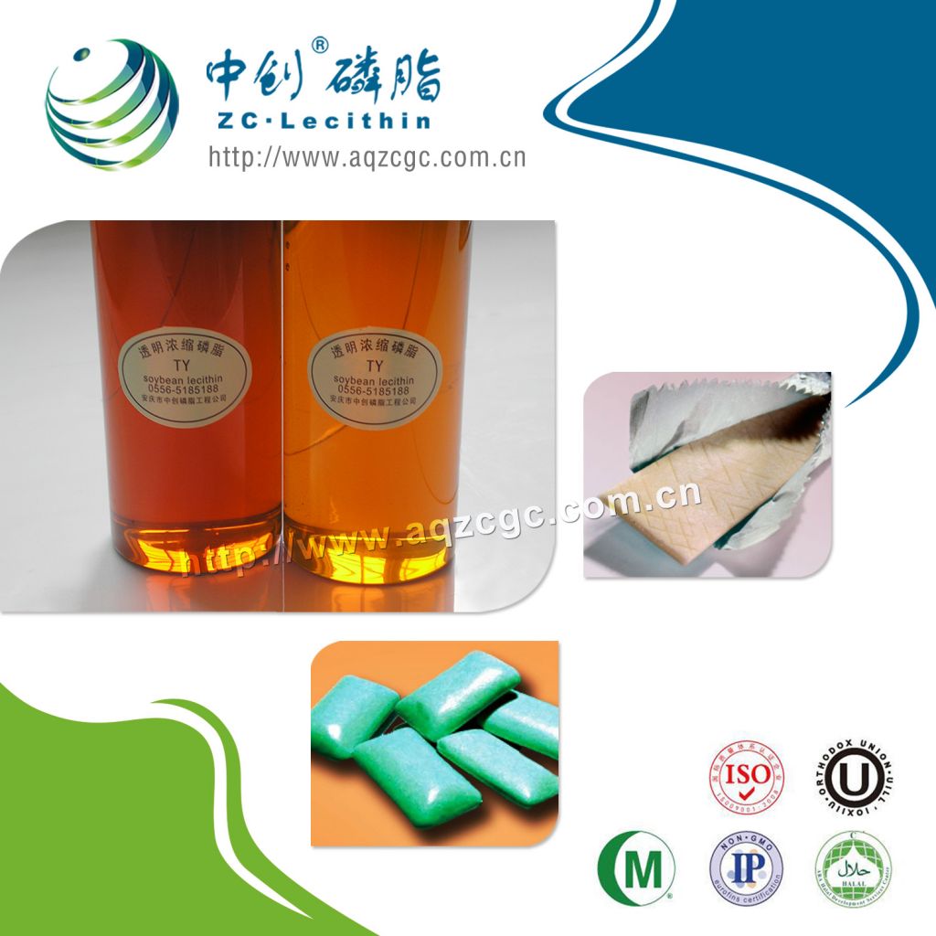 Soya Lecithin