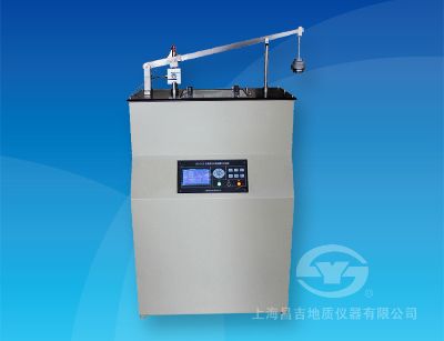 Bituminous Mixtures Bending Beam Rheometer