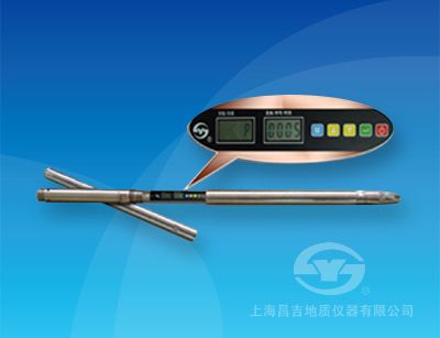 Digital Compass Inclinometer(Single Point)