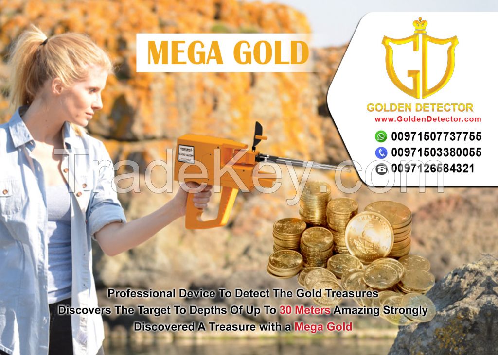 MEGA GOLD LOCATOR 2019