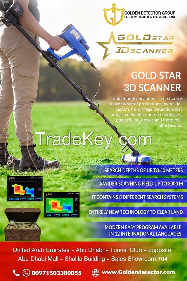 GOLD STAR 3D SCANNER BY MEGA LOCATORS