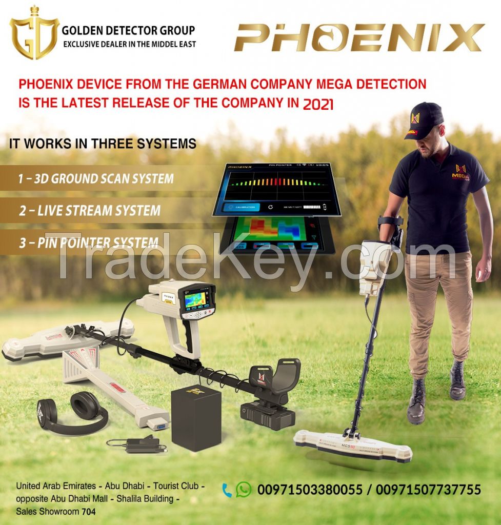 Phoenix 3D Ground Scanner New Product in 2021 from mega detection