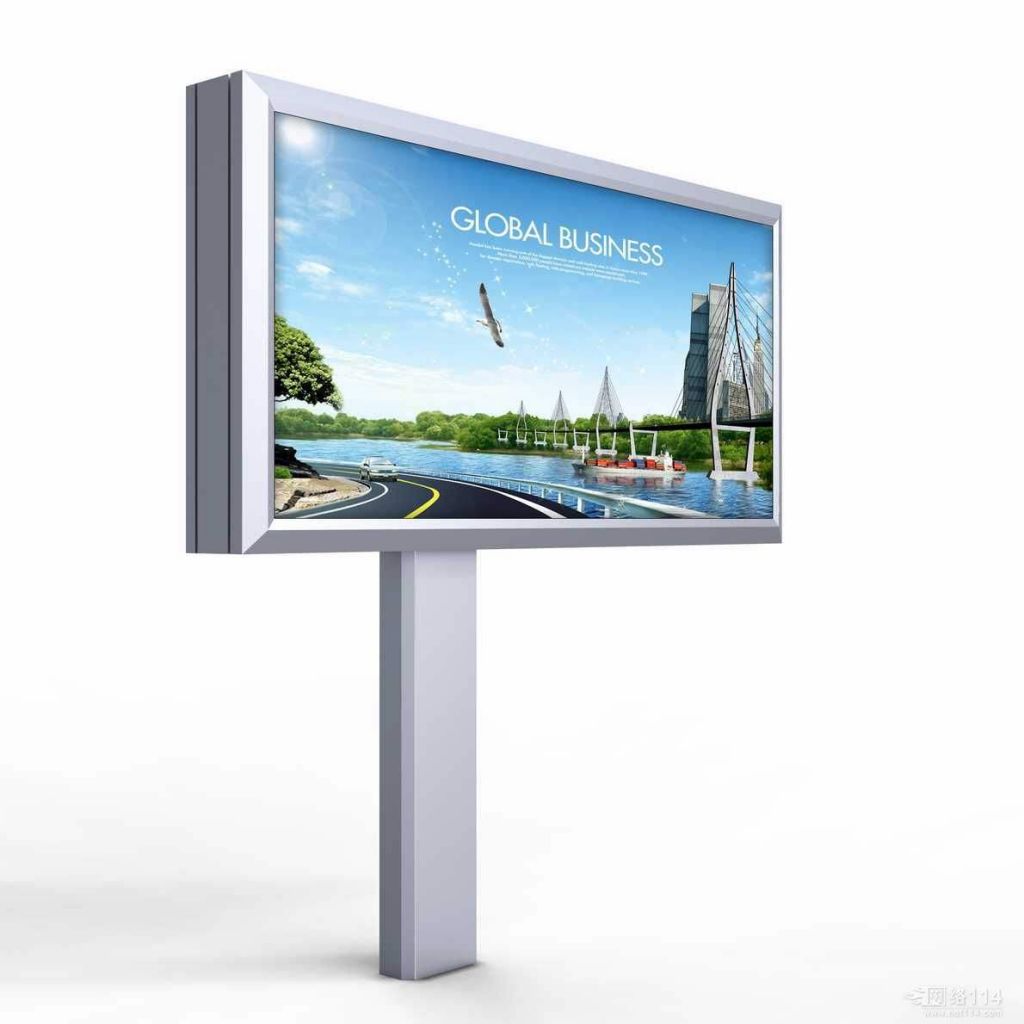 LED outdoor display