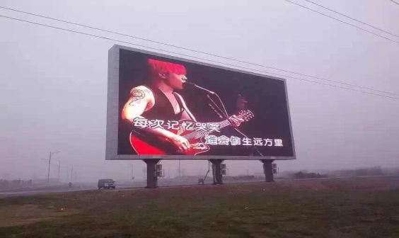 Outdoor LED Display for Advertising