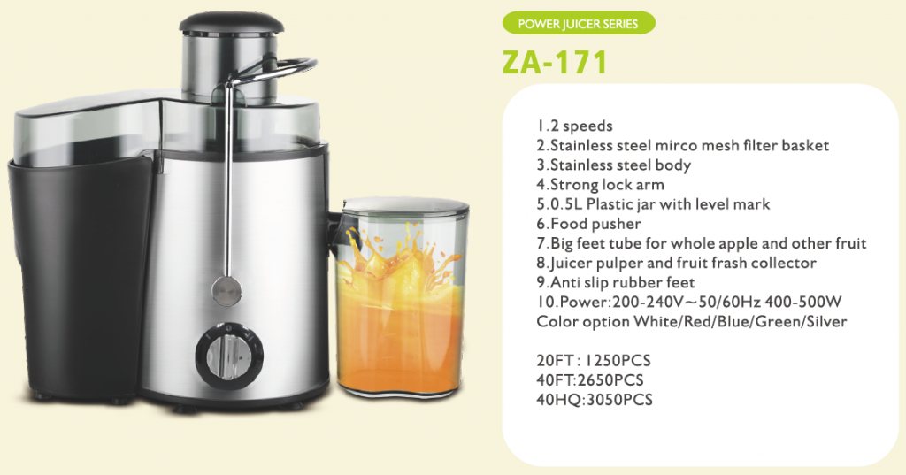 Free sample! Power Juicer (Соковыжималки)