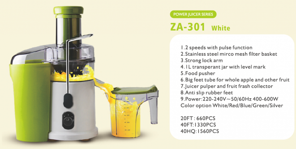 Free sample! Power Juicer (Соковыжималки)