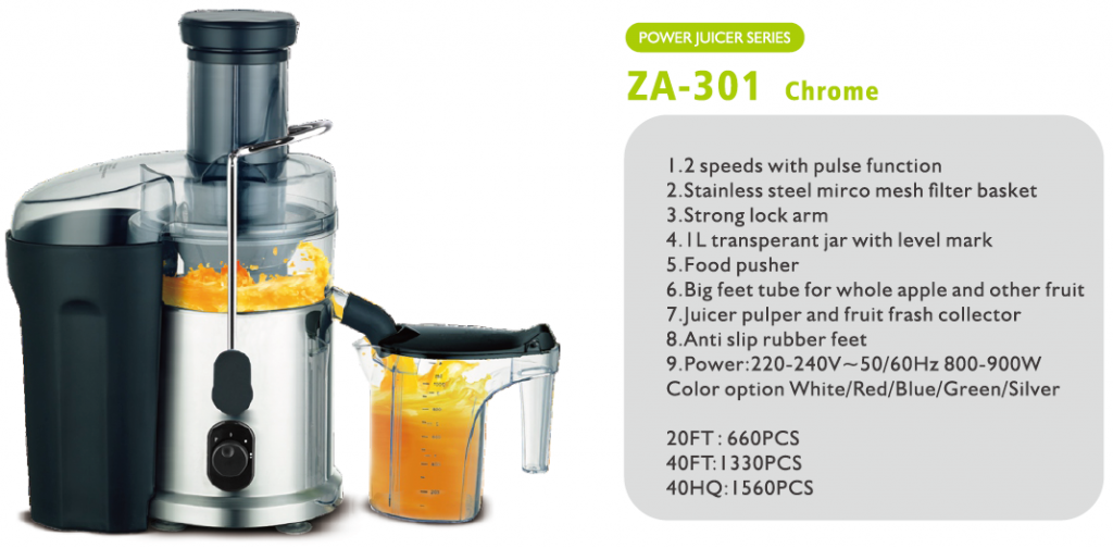 Free sample! Power Juicer (Соковыжималки)