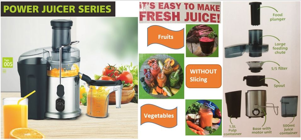 Free sample! Power Juicer (Соковыжималки)