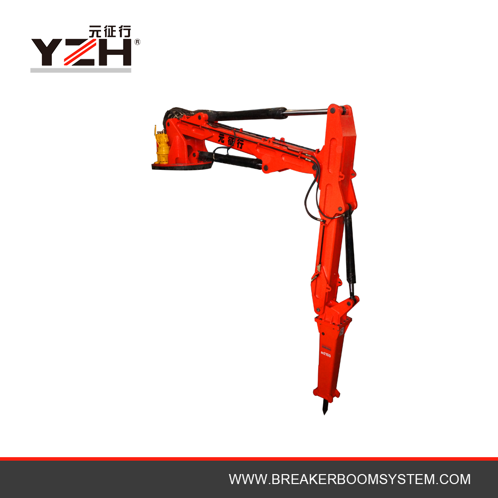 Fixed Type Hydraulic Rock Breaker Booms System