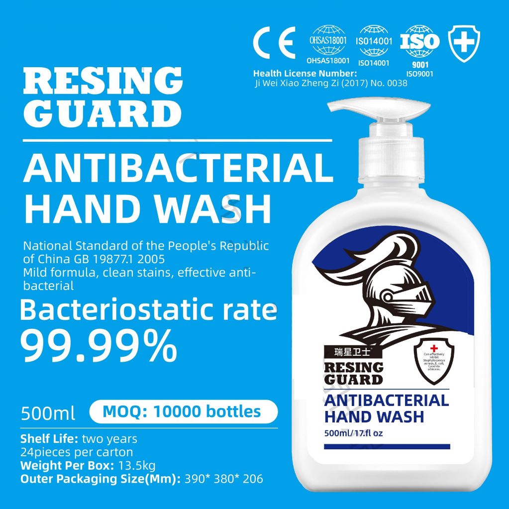 handwash soap liquid