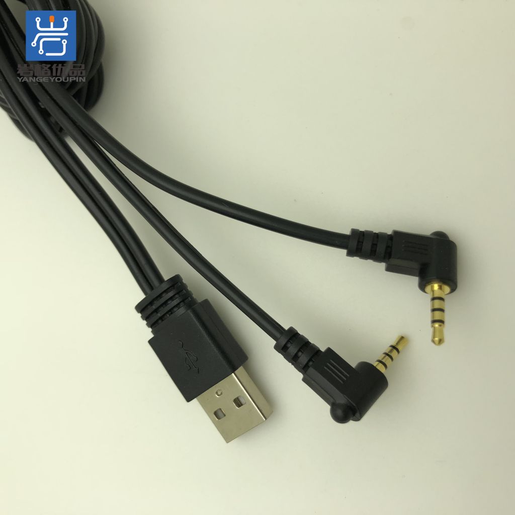 Wholesale Micro USB Head turn 2.5 quadrupole stereo head Audio cables,USB data cables 