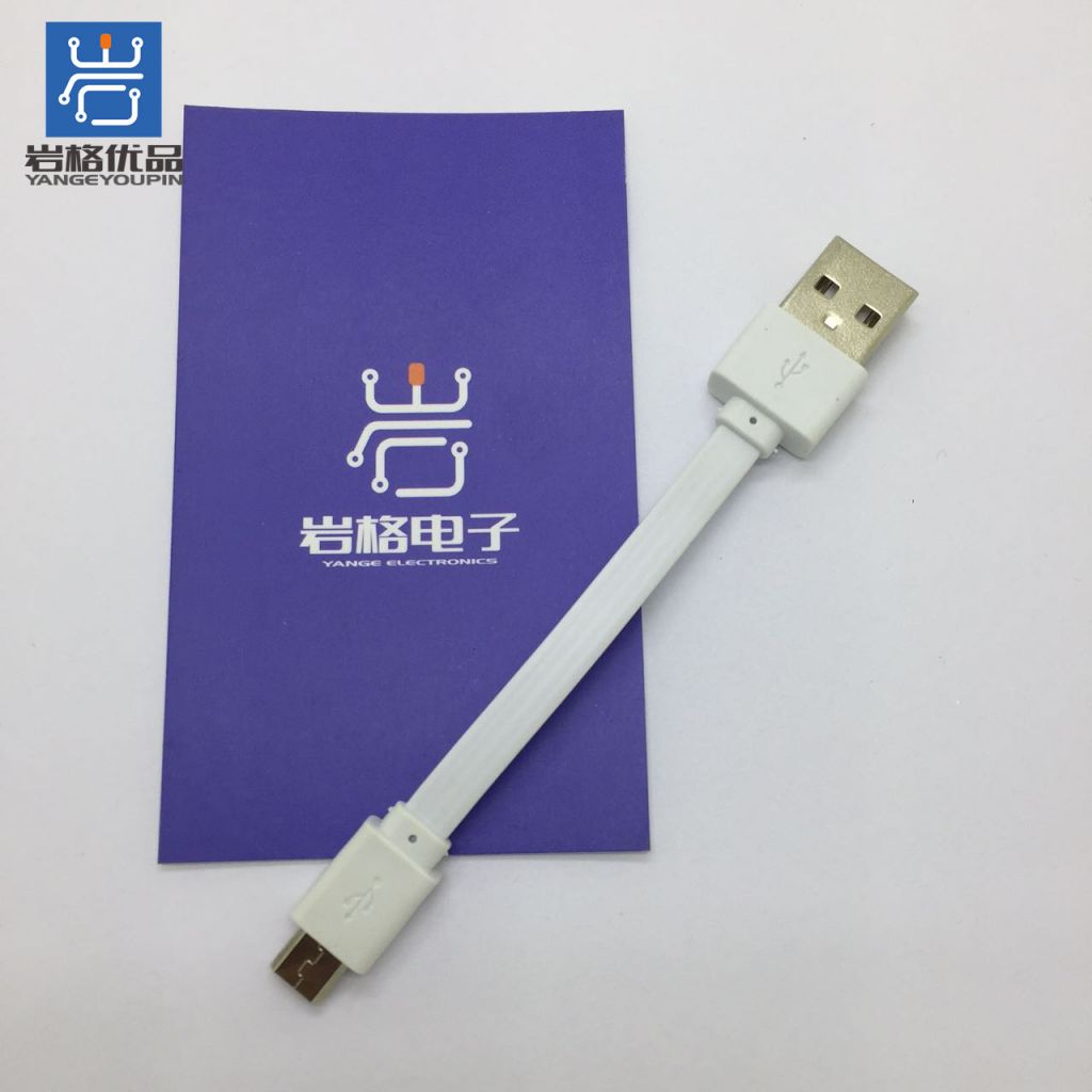  USB Micro cellphone data cables, charging wires , male to male short surface Mobilephone Data Sync Charger cables