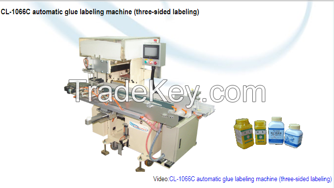 Automatic Glue Three Sided Labeling Machine CL 1066C