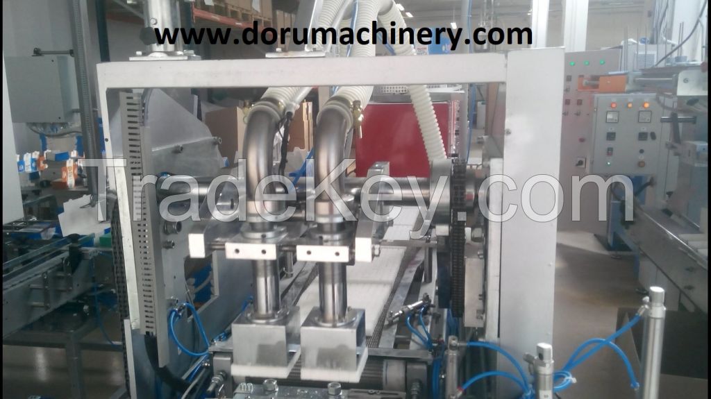 Automatic Cube Sugar Production Line C-Type