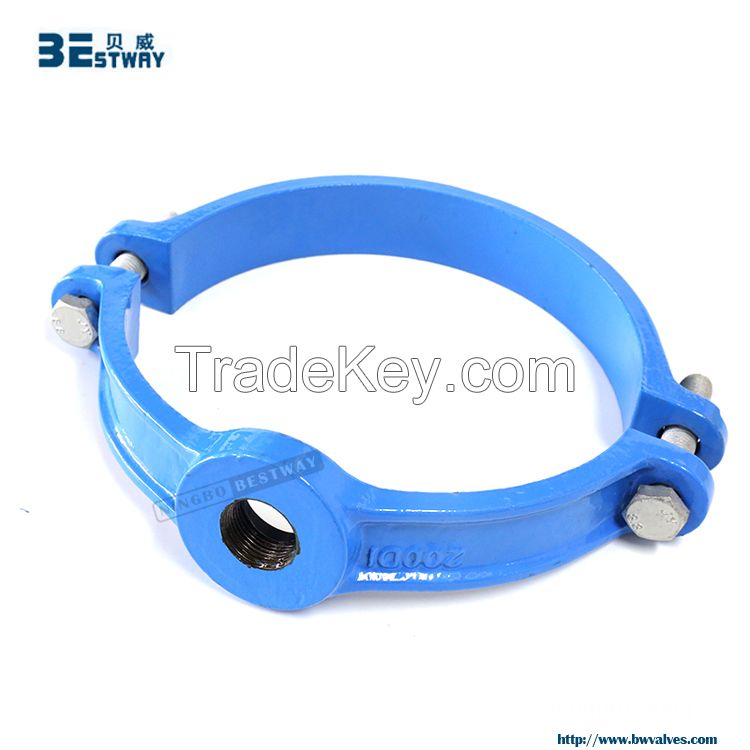 standard cast iron saddle clamp for PVC or PE pipes