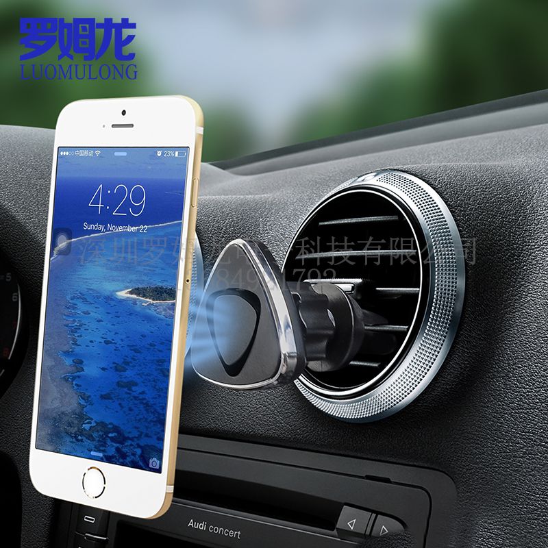 Magnet Car Air Vent Holder