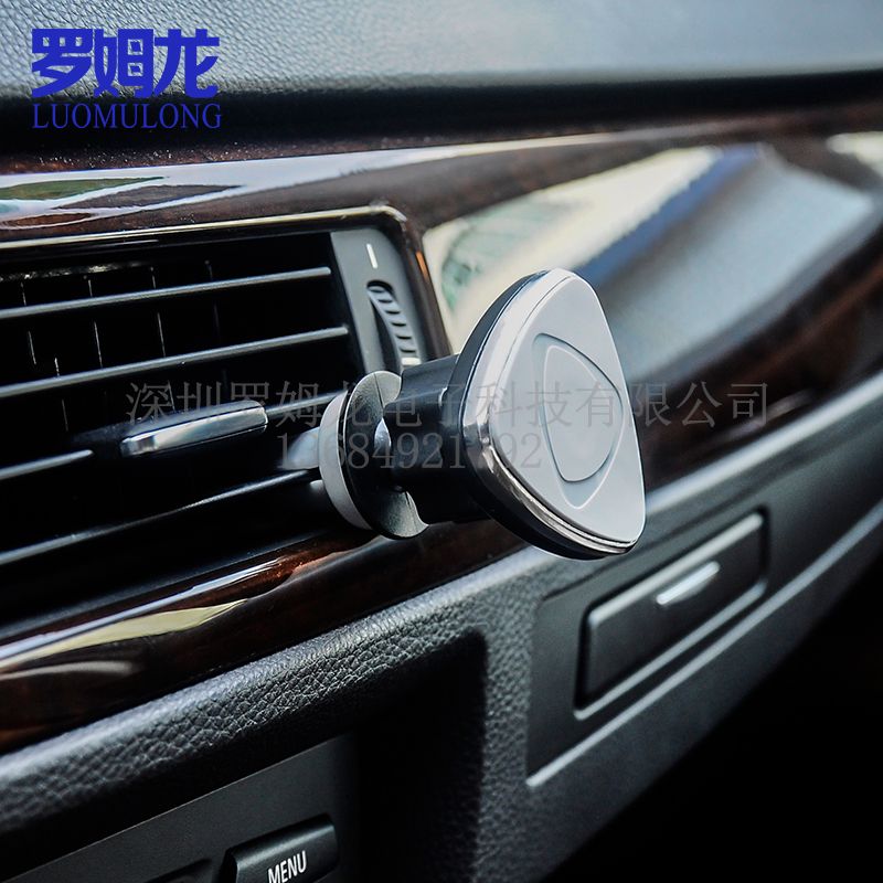 Magnet Car Air Vent Holder