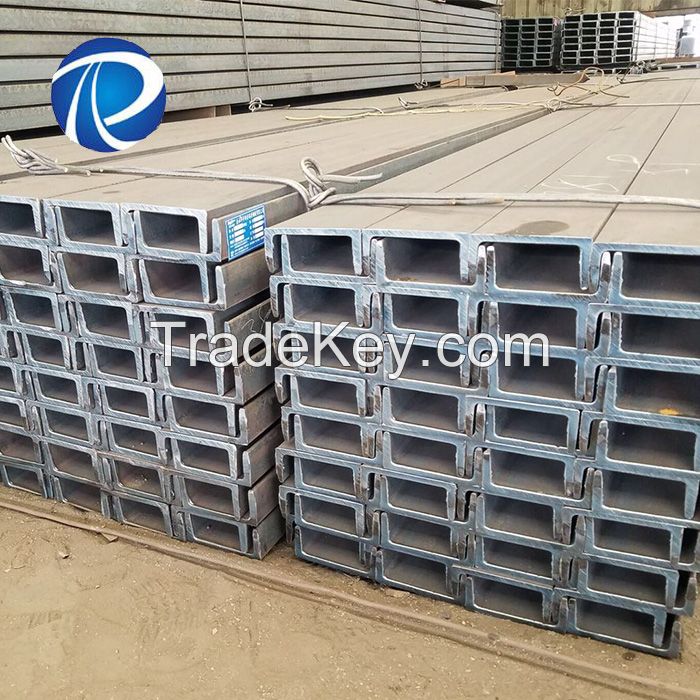 High Quality Mild Steel Channel