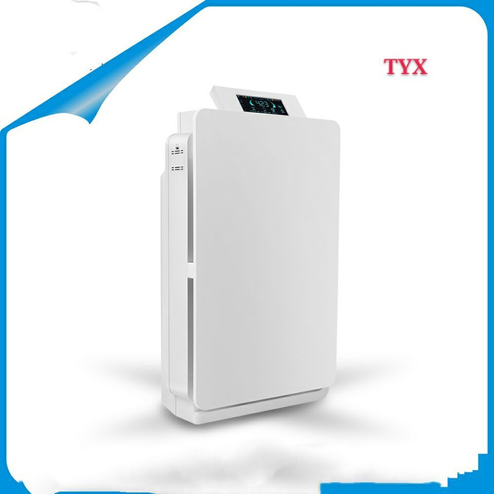 Home Air Purifier with UV Function Air Quality Sensor