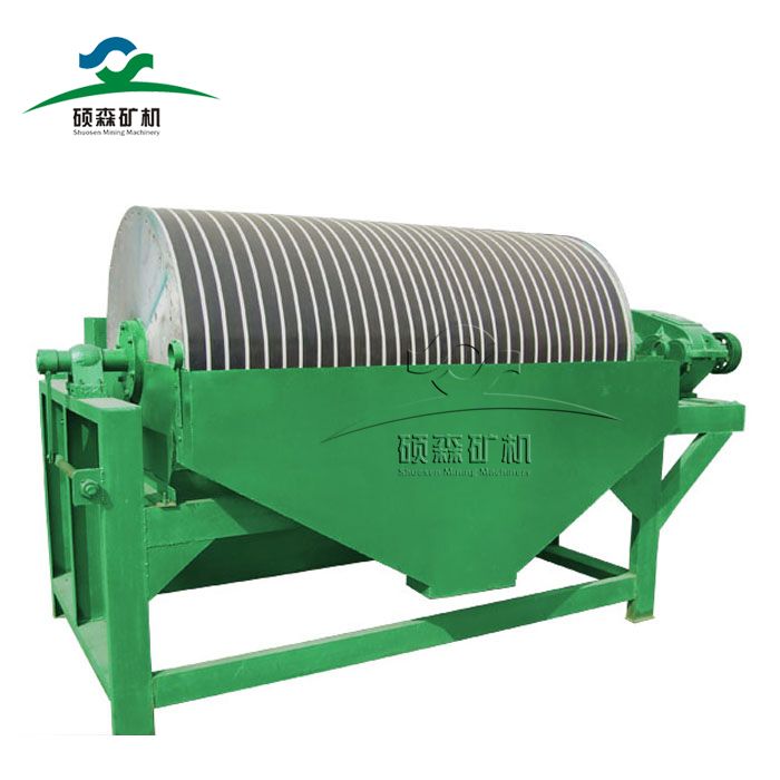 iron beneficiation machine magnetic separator 