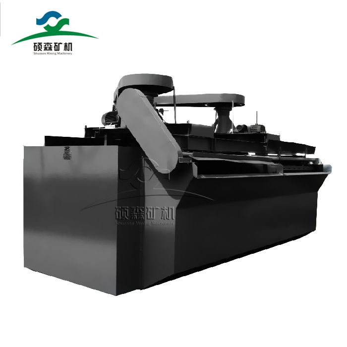 copper ore processing plant flotation machine