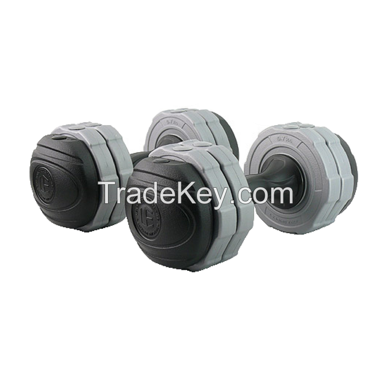 Adjustable Dumbbell 