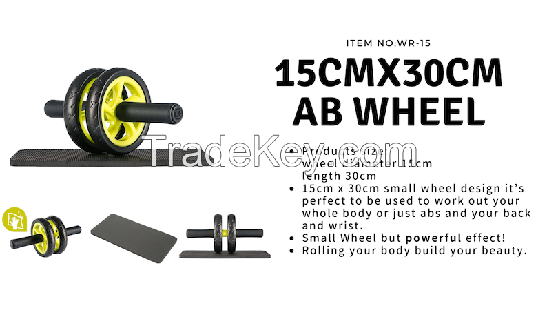 AB roller/AB wheel