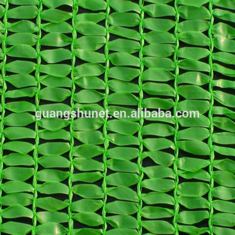 Sun Shade Net Green Shade Net Price Car Parking Shade Net