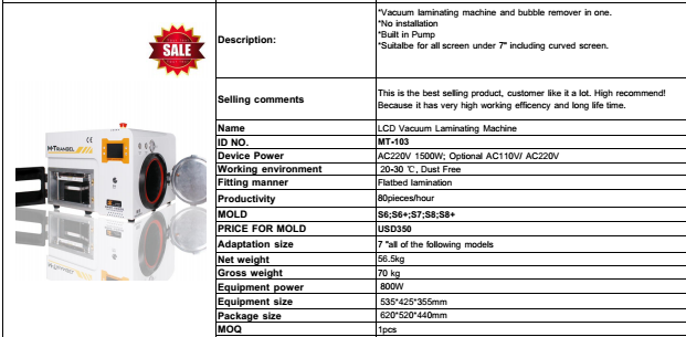 mobile LCD repair machine