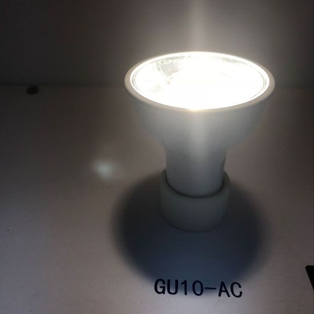 High Quality 8W Dimmable MR16 GU10 LED Spotlight