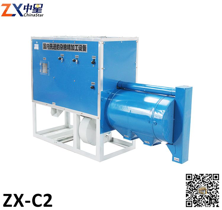 Corn/Maize gtits grinder machine corn pelletizer plant maize pellet mill machine